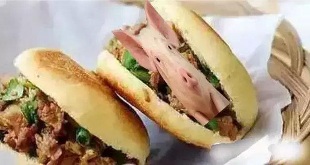 顧客對降價(jià)行為產(chǎn)生非理性的無(wú)限索求.jpg