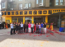 葆德新零售再邁步：浙南倉儲中心盛大開(kāi)業(yè)
